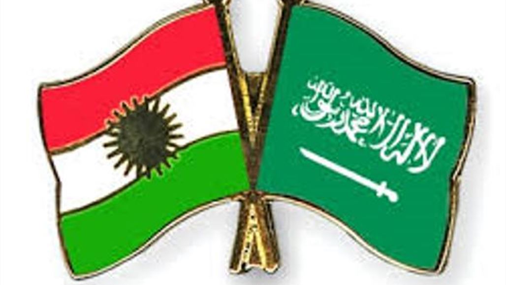 وفد سعودي تجاري كبير يزور كردستان بناء على "رغبة بن سلمان"