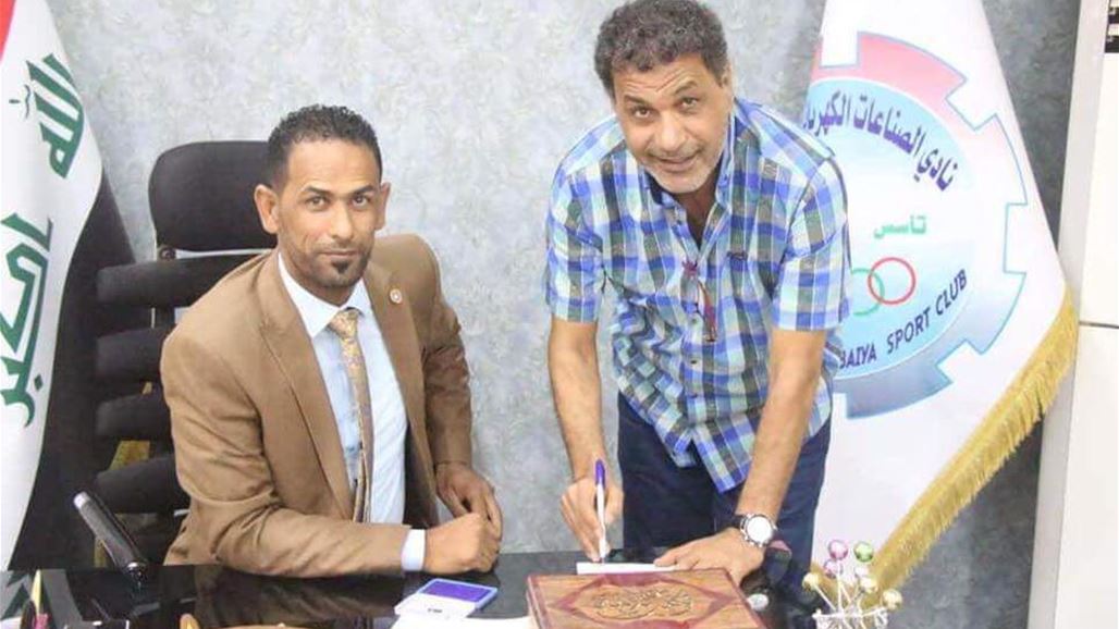 رسمياً.. عباس عطية مدرباً للصناعات الكهربائية