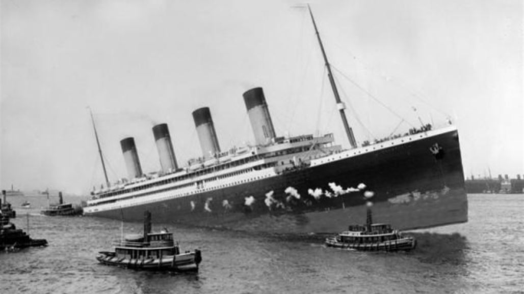 اطلاق حملة بقيمة 20 مليون دولار لإنقاذ ما تبقى من "تايتانيك"