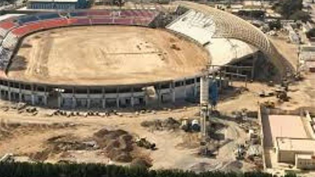 تحديد موعد افتتاح ملعب الكوت الاولمبي