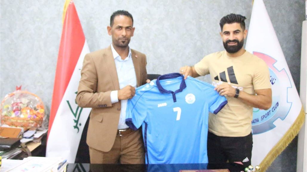 الصناعات الكهربائية يضم مهاجم النفط