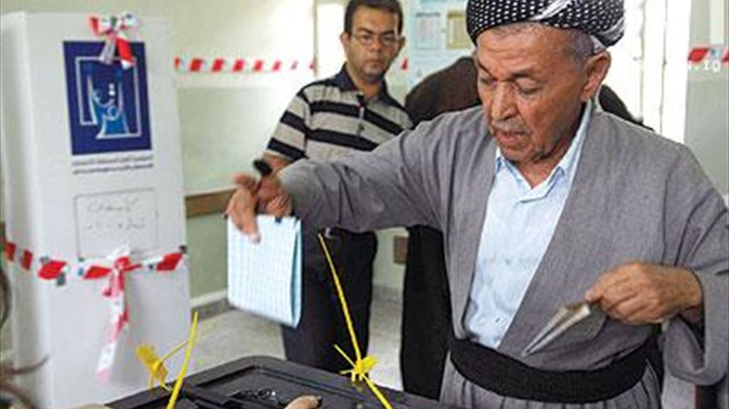 مفوضية كردستان تعلن تمديد فترة استلام قوائم اسماء المرشحين لانتخابات برلمان الاقليم