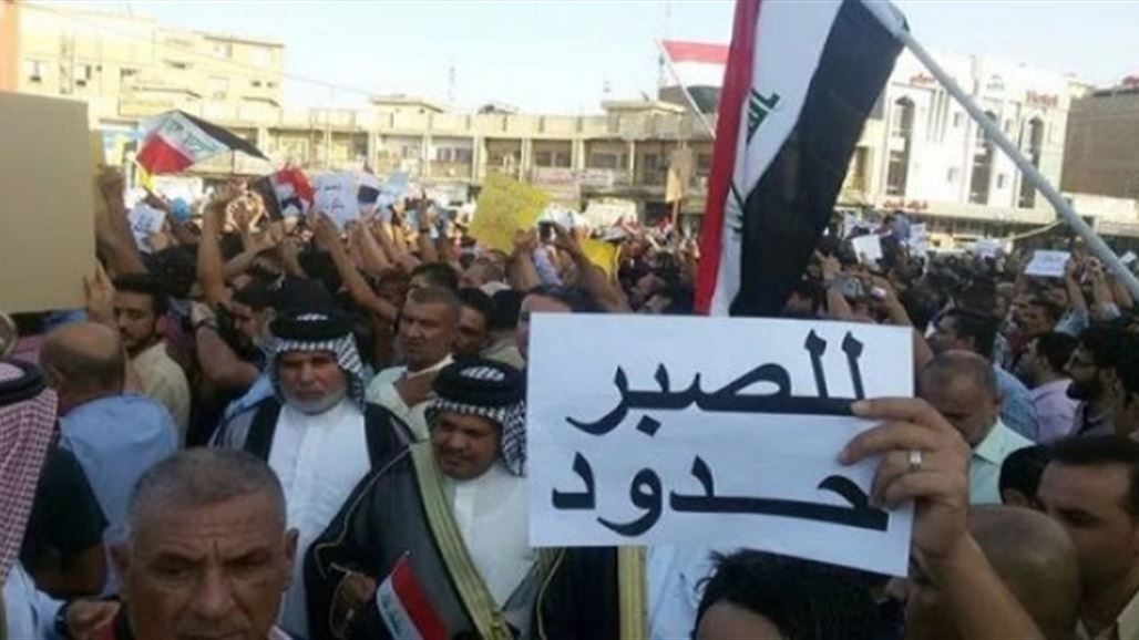 اطلاق سراح جميع المعتقلين خلال التظاهرات بواسط