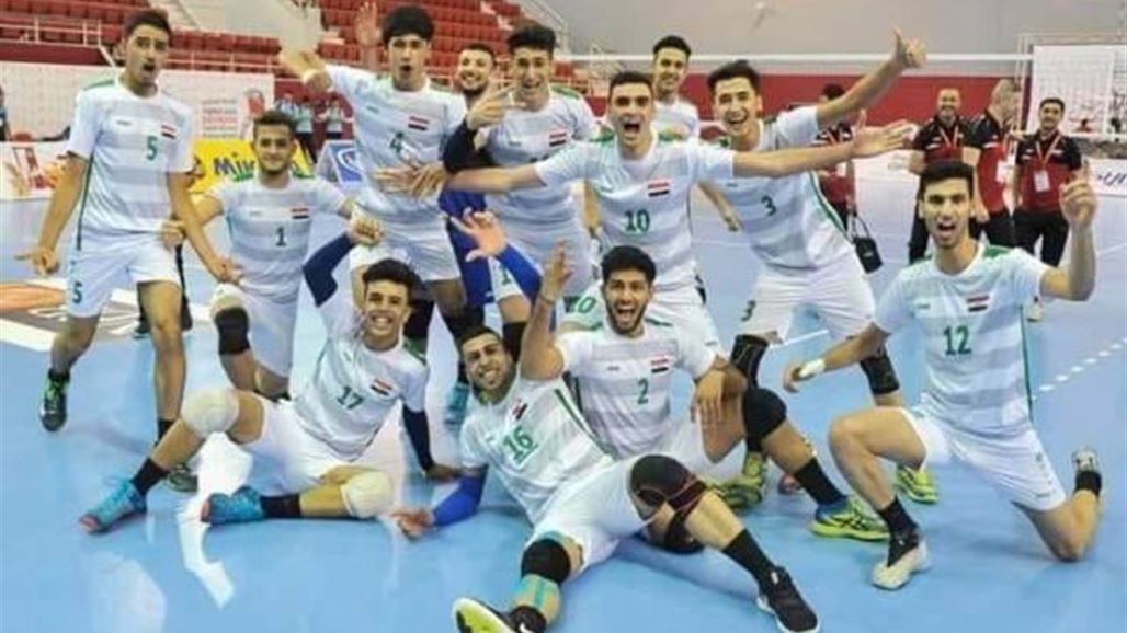 منتخب شباب الطائرة يتأهل لربع نهائي البطولة الاسيوية