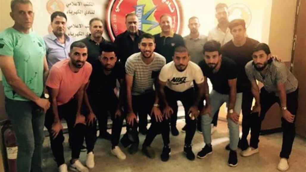 نادي الكهرباء يجدد عقود ستة لاعبين