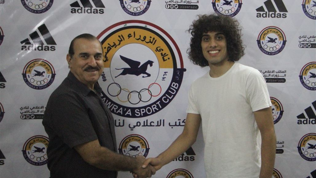 الزوراء يستعيد مدافعه من الظفرة الإماراتي