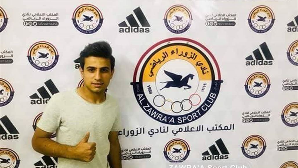متوسط ميدان الأنيق ينضم رسمياً لصفوف النوارس