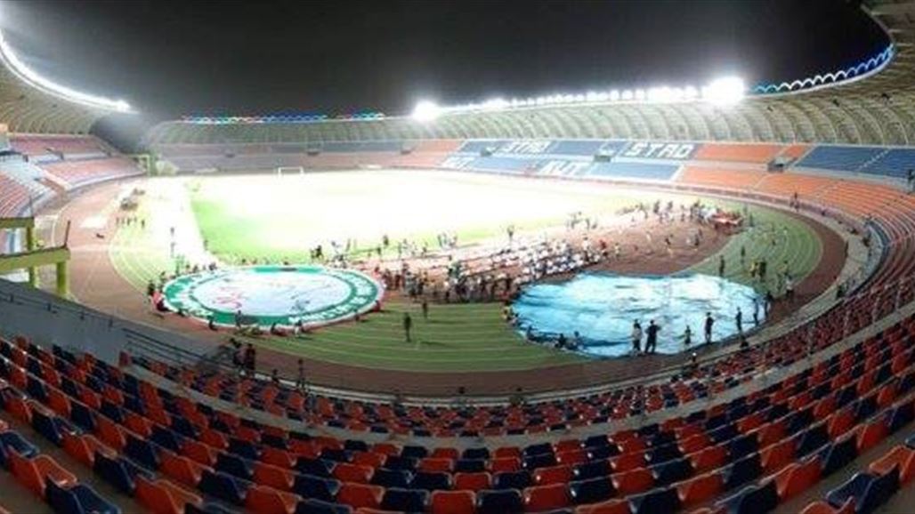 بدء مراسم افتتاح ملعب الكوت الاولمبي