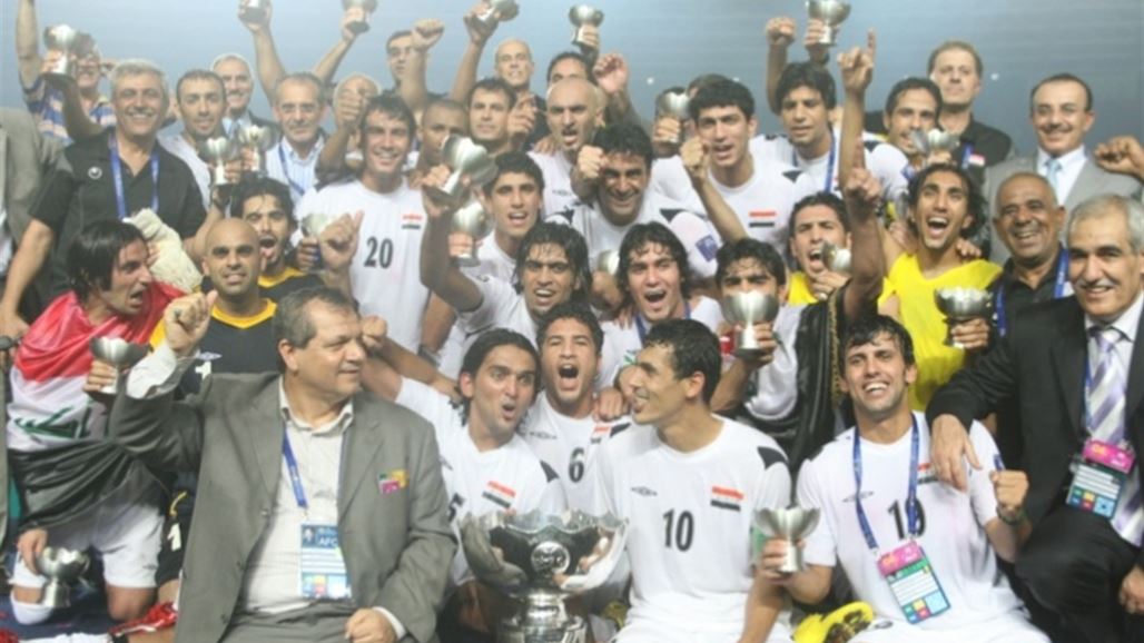 في مثل هذا اليوم.. قارة آسيا تتحدث باللهجة العراقية