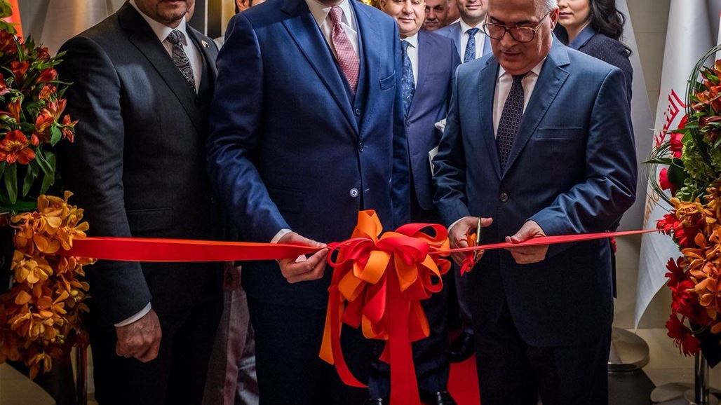 بالصّور: افتتاح أوّل مكتب تمثيلي لمصرف عراقي خاص في دبي