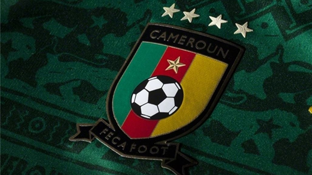 الاتحاد الكاميروني يصدر بياناً رسمياً بشأن مفاوضاته مع إريكسون