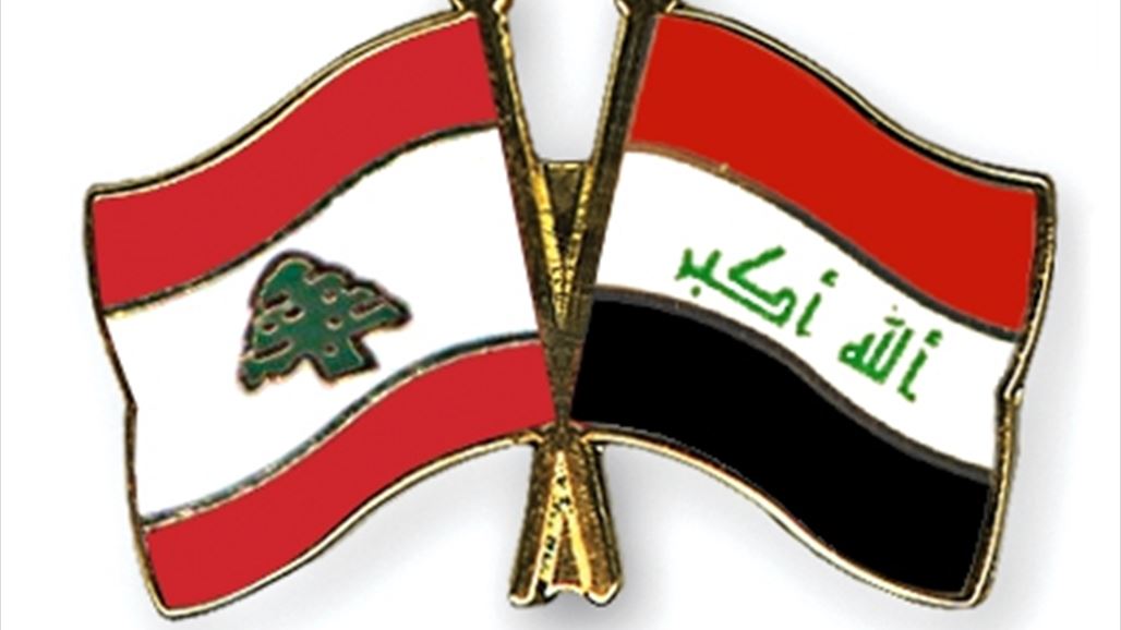 الكشف عن شبكة إحتيال تعمل بين بغداد وبيروت تبتز المصارف اللبنانية