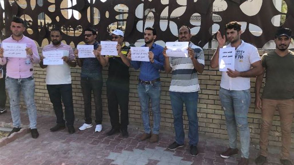 طلبة دراسات عليا يتظاهرون وسط بغداد للمطالبة بتوسعة المقاعد الدراسية
