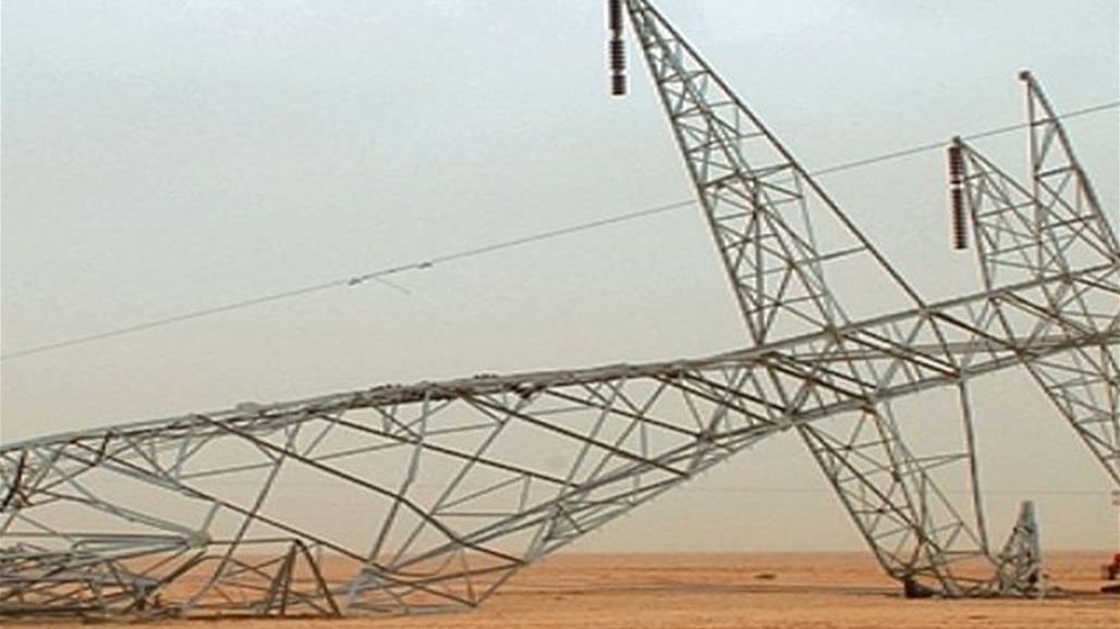 كهرباء الشمال: تعرض خط كركوك ـ اربيل لعمل تخريبي وانطفاء تام في نينوى