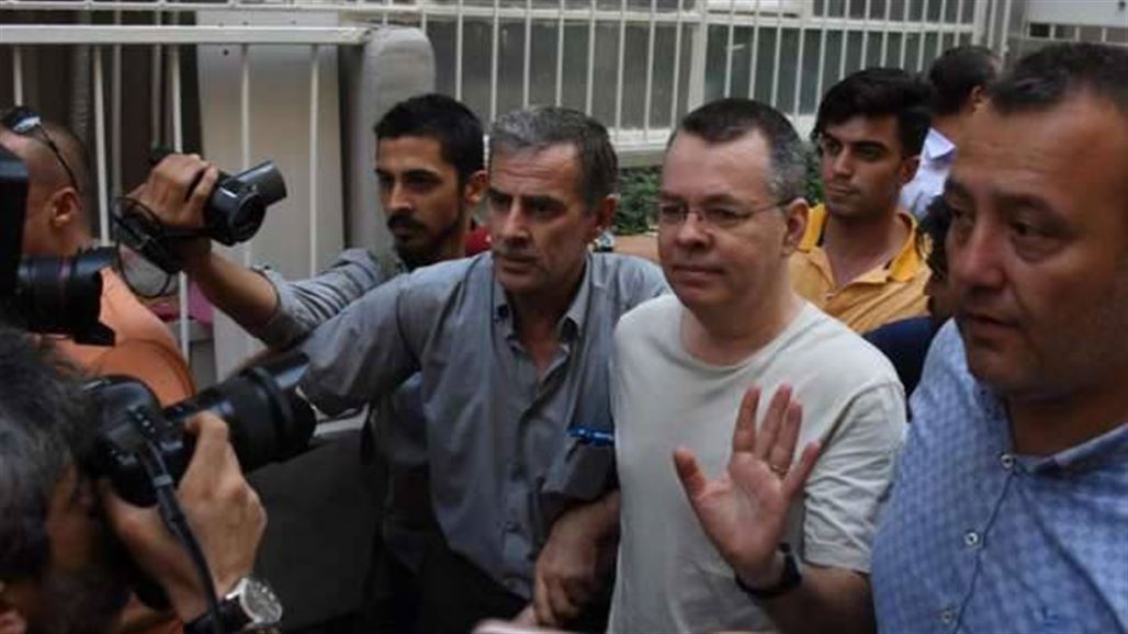 القضاء التركي يرفض رفع الإقامة الجبرية عن القس الأمريكي المحتجز