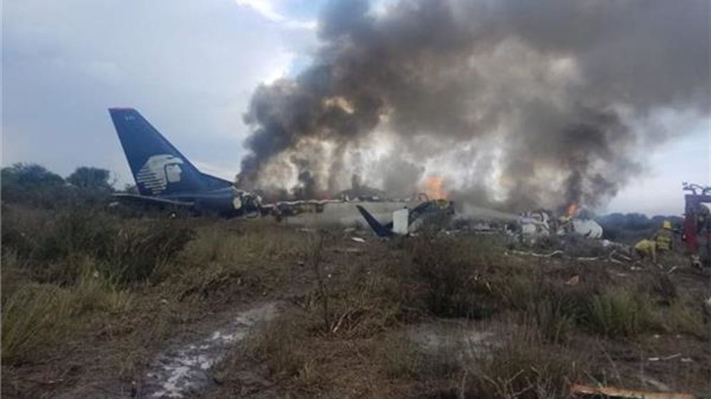 تحطم طائرة ركاب بالمكسيك على متنها 101 شخص والكشف عن أسباب تحطمها