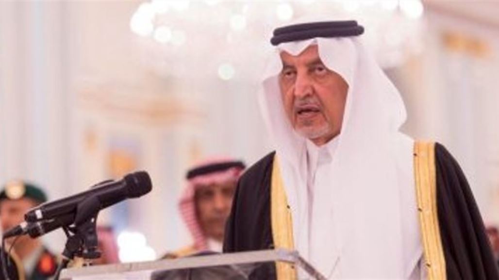 أمير مكة يعلن وصول 557 ألف حاج لأداء المناسك