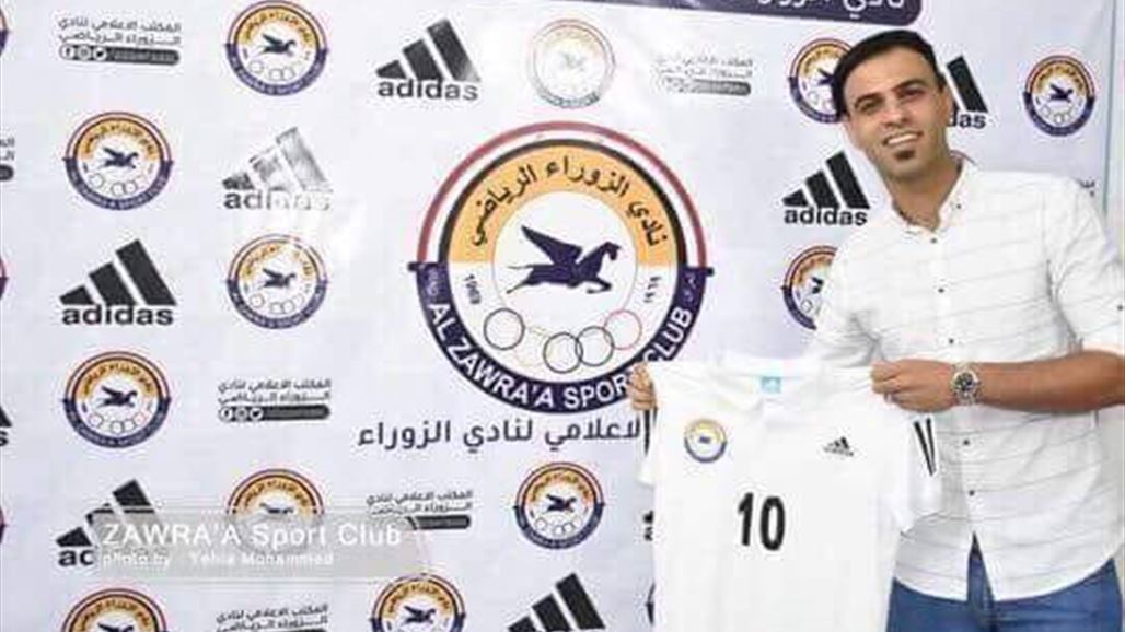 رسمياً.. مروان حسين يعود لعش النوارس