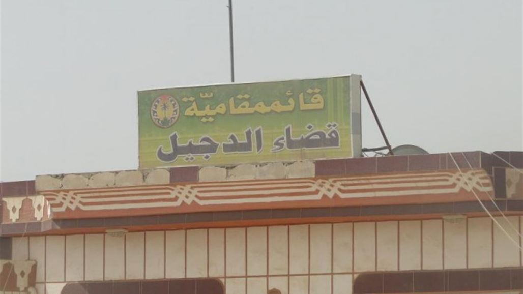 مصدر يروي تفاصيل ما حدث في قضاء الدجيل بصلاح الدين