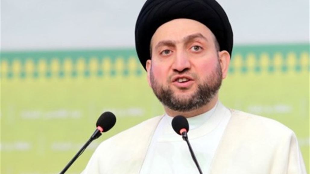 الحكيم يدعو الكتل السياسية الفائزة الى تسمية مرشح "قوي وحازم" لمنصب رئيس الوزراء