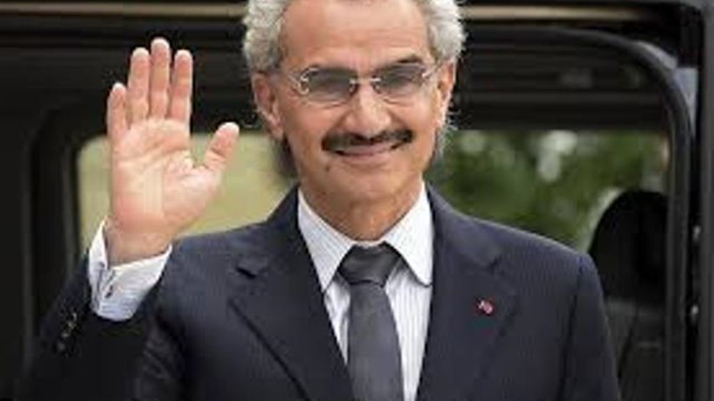 الوليد بن طلال يعود إلى المشهد بصفقة المليار ريال