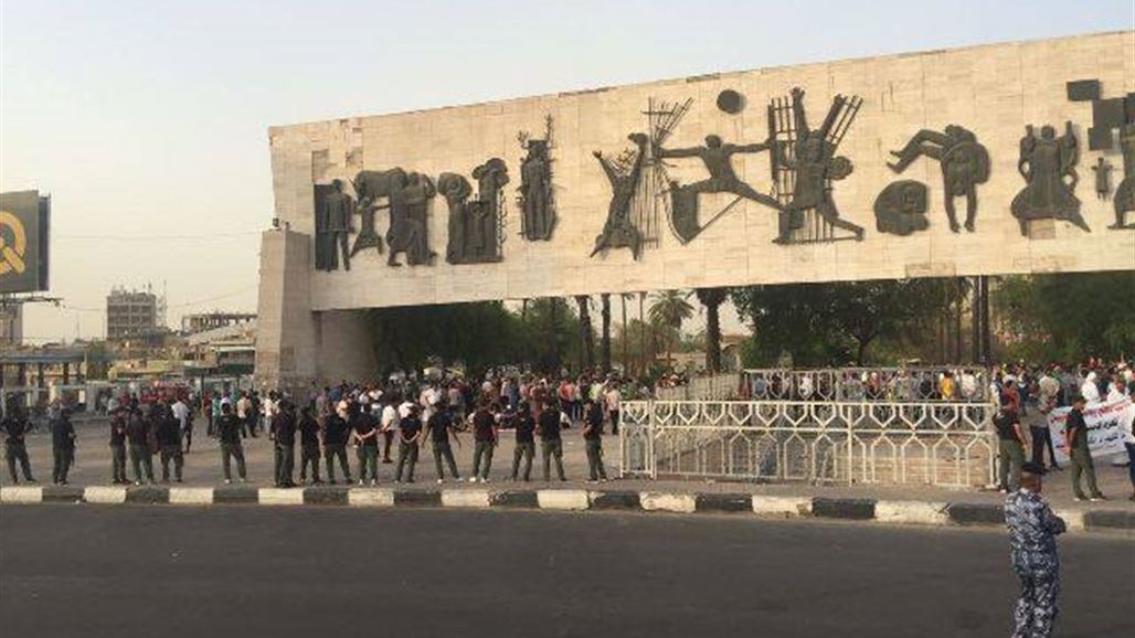 بدء انسحاب المتظاهرين من ساحة التحرير وسط بغداد