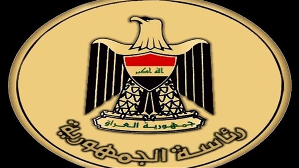 الاتحاد الوطني يعلن مرشحه لرئاسة الجمهورية