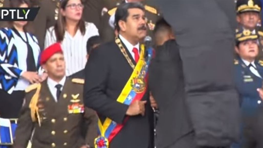نجاة رئيس فنزويلا من محاولة اغتيال