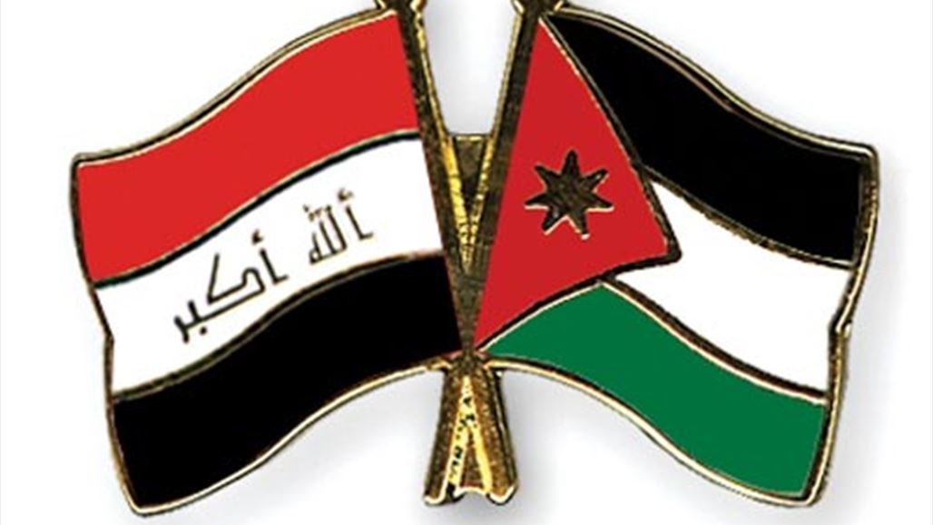 الأردن والعراق يوقعان اتفاقية تعاون عسكري وأمني