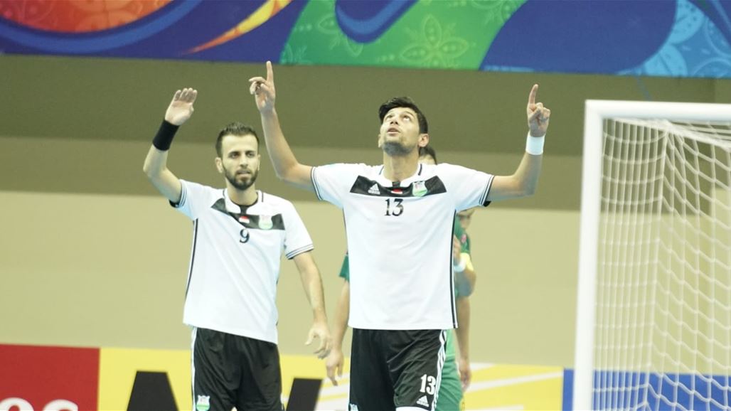 نفط الوسط يبلغ ربع نهائي بطولة الأندية الآسيوية لكرة الصالات