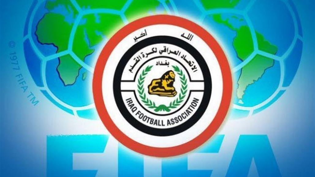 اتحاد الكرة: عزف السلام الجمهوري في قلب فلسطين انتصار رياضي مميز