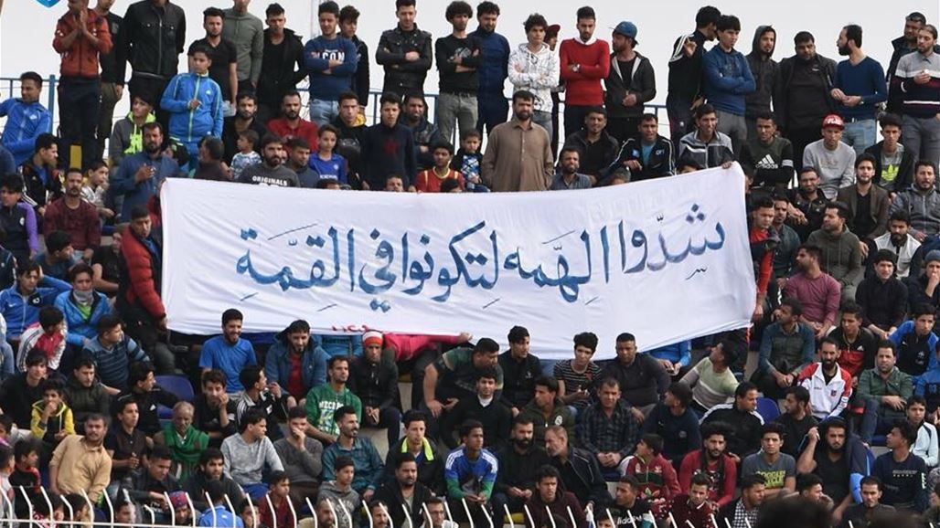 الطلبة يصدر توضيحاً بشأن حظر بعض الجماهير من صفحة النادي على "فيسبوك"