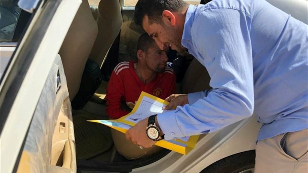 العمل تحذر من اشاعات تستهدفها عبر مواقع التواصل