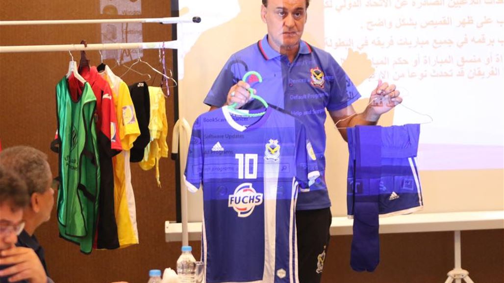 الصقور بالأزرق الكامل أمام اتحاد العاصمة الجزائري