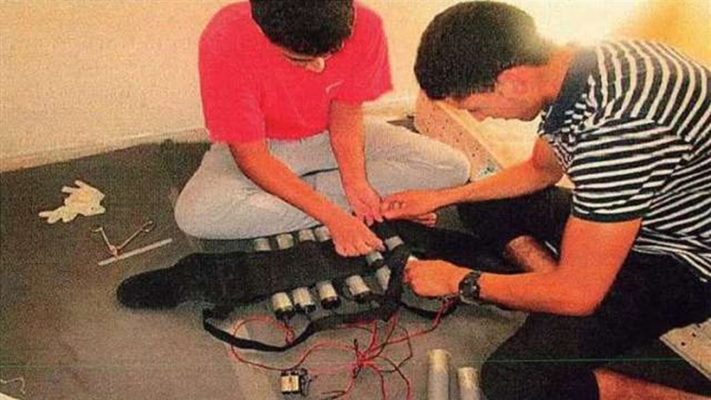 صور لإرهابيي برشلونة.. قبيل الجريمة يبتسمون وبعدها يسخرون من ضحاياهم