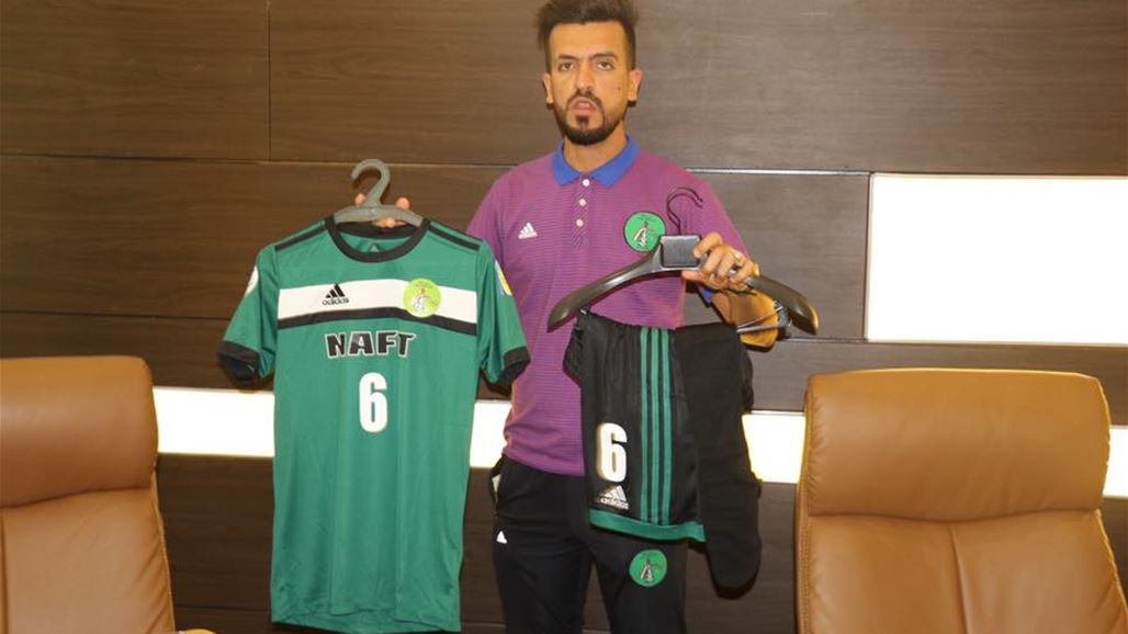 النفط بالأخضر أمام الصفاقسي في كأس العرب