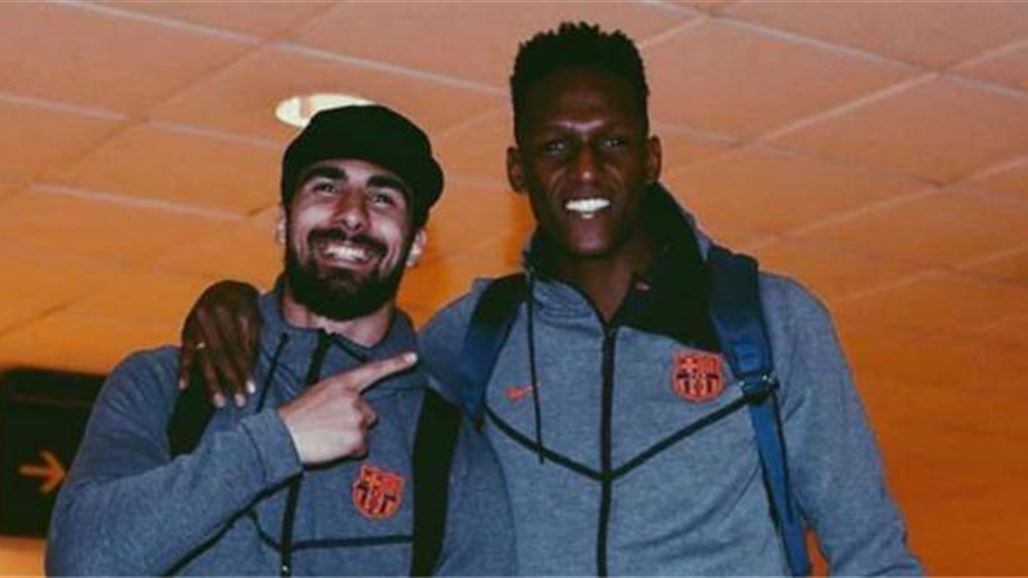 رسمياً.. مينا وجوميز يغادران برشلونة