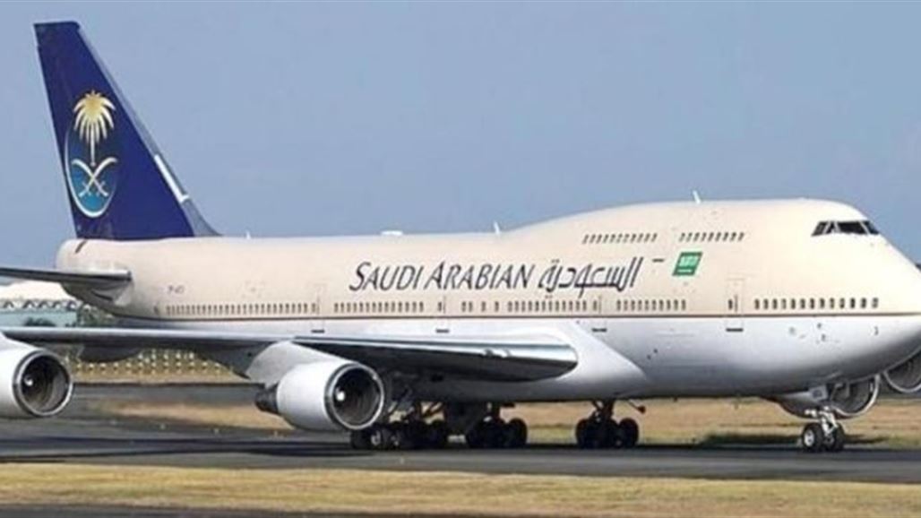 بدءا من الاثنين.. الخطوط السعودية توقف رحلاتها من وإلى كندا