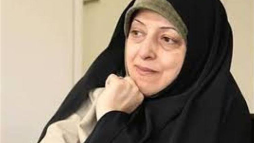 نائبة الرئيس الايراني تطالب العراق بدفع تعويضات حرب الثمانينات
