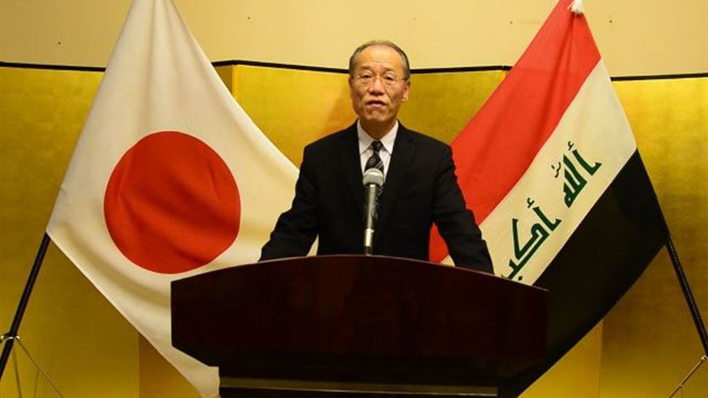 السفير الياباني السابق لدى بغداد يشكو انخفاضاً حاداً لعدد متابعيه بعد تركه العمل