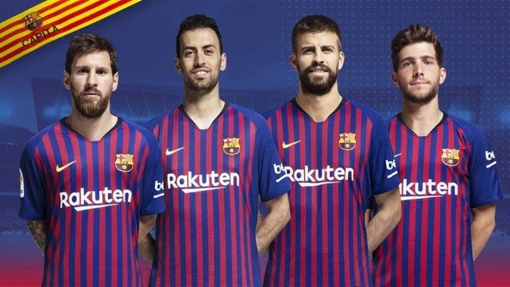 برشلونة يعلن عن قائده الجديد
