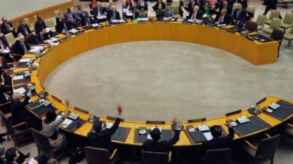 بريطانيا: مجلس الأمن الدولي يدعو لتحقيق شفاف في الغارة الفتاكة للتحالف العربي على اليمن