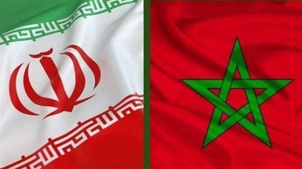المغرب تلتزم بالعقوبات الأميركية ضد إيران