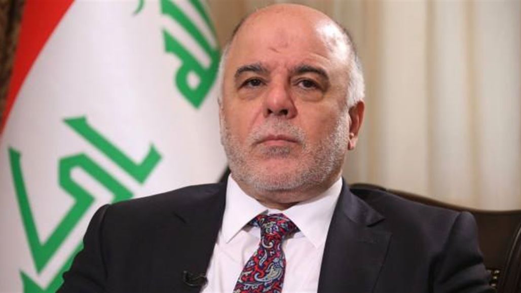 طهران: لم نتلق أي إعلان رسمي عن زيارة العبادي لإيران