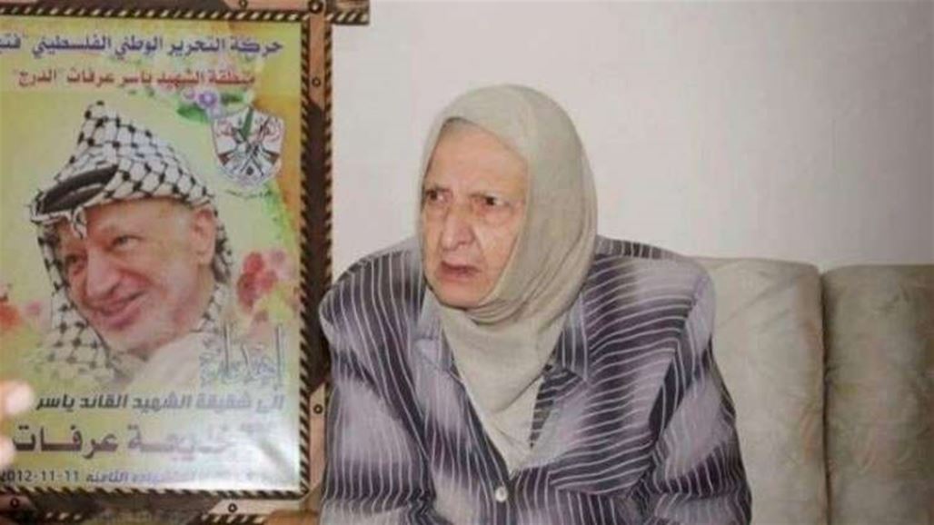 رحيل "عجوز" الثورة الفلسطينية