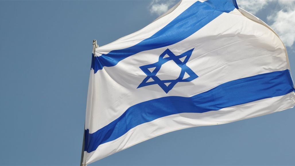 العرب في إسرائيل ينظمون مسيرات للاحتجاج على قانون الدولة القومية
