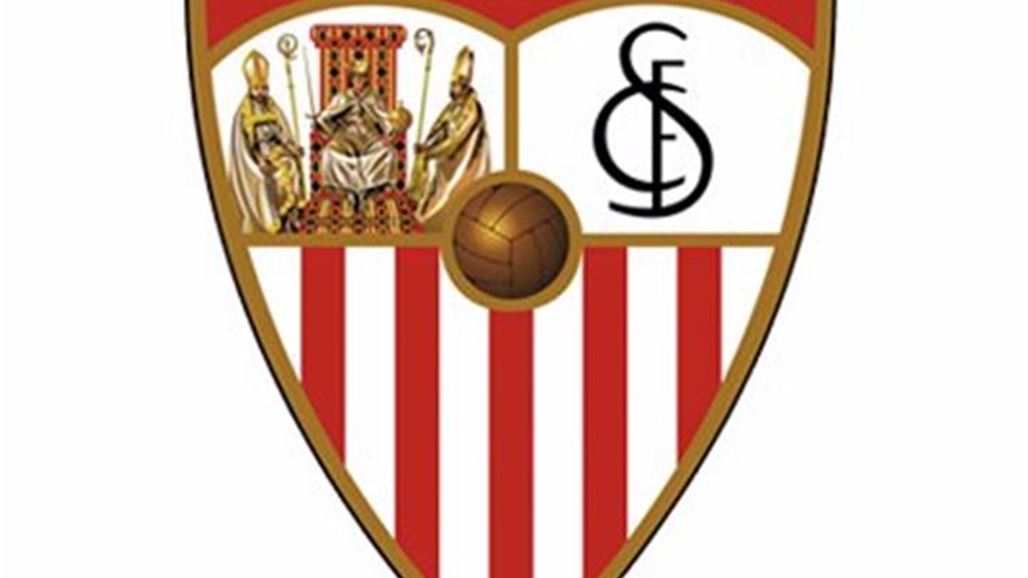 اشبيلية يدرس اتخاذ إجراء قانوني تجاه الاتحاد الاسباني