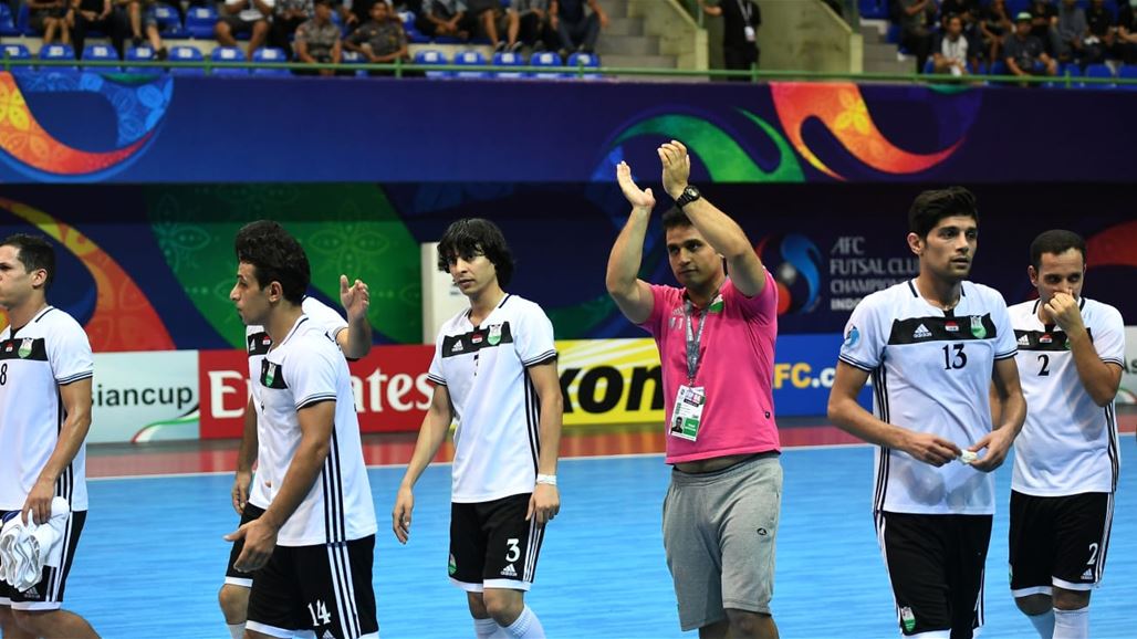 نفط الوسط يحتل المركز الرابع في بطولة الأندية الآسيوية لكرة الصالات