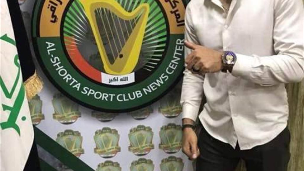 رسمياً.. سعد عبد الامير ينضم لصفوف الشرطة