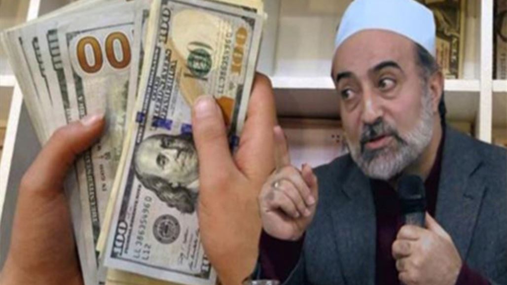 داعية تركي: تحويل العملات الأجنبية إلى الليرة فرض عين